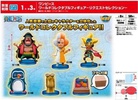 фотография One Piece World Collectable Figure -Request Selection-: Sogeking