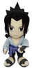 фотография Sasuke Uchiha Plush