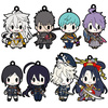 фотография D4 Touken Ranbu Online Rubber Strap Collection Vol.3: Kogitsunemaru