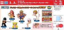 фотография One Piece World Collectable Figure DressRosa 2: Usopp