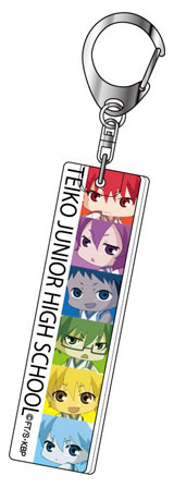 главная фотография Kuroko no Basket Stick Keychain 08 Teiko Junior High School