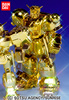 фотография GF13-013NR Bolt Gundam Hyper Mode Ver.