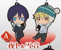 фотография Noragami Aragoto Rubber Strap A: Yato