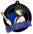 Imaging Rubber Collection New TV Series Lupin III: Ishikawa Goemon Rubber Strap