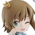 Ichiban Kuji Premium Idolmaster Cinderella Girls PART1: Tada Riina Strap