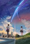 Kimi no Na wa