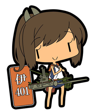 главная фотография Kantai Collection Rubber Keychain Vol.9: I-401