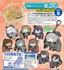 фотография Kantai Collection Rubber Keychain Vol.9: Akitsushima