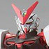 HG MBF-P02 Gundam Astray Red Frame