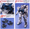 фотография MG Dai 08 MS Shotai RX-79[G]Ez-8 Gundam Ez8