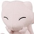 I LOVE MEW: Mew A