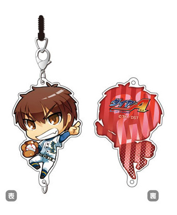 главная фотография Diamond no Ace Chain Collection: Sawamura Eijun