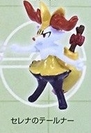 главная фотография Pokemon XY Chupa Surprise Arata Naru Tabidachi Hen: Tairenar