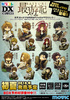 фотография Color Colle DX Saiyuki: Sha Gojyo
