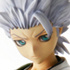 G.E.M. Series Hitsugaya Toshiro