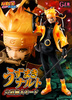 фотография G.E.M. Series Uzumaki Naruto Rikudou Sennin Moodo Ver.