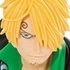 Figure Colosseum SCultures Ura Zoukeiou Choujou Kessen Sanji