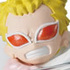 One Piece Devil Fruits Users of Border vol.1: Donquixote Doflamingo