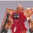 Mini Gunpla Char's Custom Zaku II Clear Color Ver. (Chilli Tomato Noodles for Char)