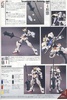 фотография HGI-BO ASW-G-08 Gundam Barbatos