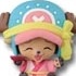 Ichiban Kuji One Piece Sakihokore! Enshoku Mugiwara Emaki: Tony Tony Chopper Desktop Figure