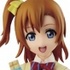 SQ Kousaka Honoka ~Houkago no Hitotoki~