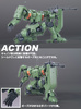 фотография HG00 MSJ-06II-A Tieren Ground Type