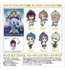 фотография KING OF PRISM Trading Rubber Strap: Shin Ichijo