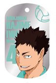 главная фотография Haikyuu!! Chara Metal Tag Part.3: Iwaizumi Hajime