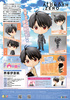 фотография Asterisk Collection Series Fmunu 002 Kaizuka Inaho