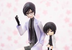 фотография Yagen Toushirou Uchiban Ver.