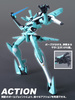 фотография HG00 AEU-09 AEU Enact Demonstration Color Ver.