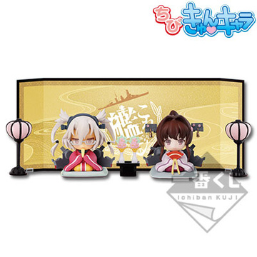 главная фотография Ichiban Kuji Premium Kantai Collection ~Kan Colle~ Momo no Sekku: Yamato & Musashi Chibi-Kyun Chara Set