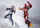 фотография S.H.Figuarts Iron Man Mark 46