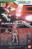 фотография HG00 GN-004 Gundam Nadleeh