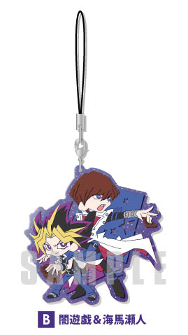 главная фотография Yu-Gi-Oh! King Series Pair Rubber Strap: Yami Yugi & Seto Kaiba