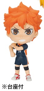 главная фотография Haikyuu!! Chibi-Kyun Chara ~Aratanaru Rival~: Hinata Shouyou