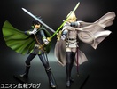фотография mensHdge technical statue No.21 Hyakuya Yuuichirou