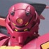 HG00 GNX-704T Ahead