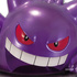 Ichiban Kuji POKKEN TOURNAMENT: Gengar Special Color Ver.