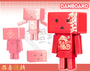 фотография Danboard Spring Festival ver.