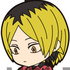 Nendoroid Plus Rubber Strap Haikyuu!!: Kozume Kenma with Black Cat Ver.