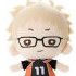 Nitotan Haikyuu!! Plush w/Ball Chain: Tsukishima Kei