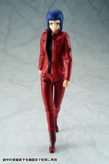 главная фотография Universal Act Style Kusanagi Motoko