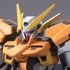 HG00 GN-011 Gundam Harute