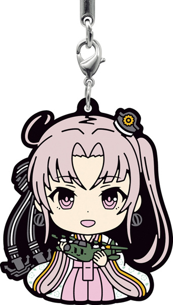 главная фотография Ichiban Kuji Premium Kantai Collection ~Kan Colle~ Momo no Sekku: Akitsushima Rubber Netsuke