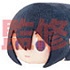 Touken Ranbu ONLINE Mochi Mochi Mascot Vol. 1: Namazuo Toushirou