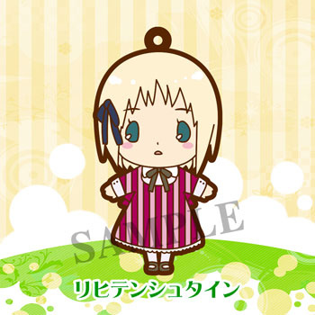 главная фотография -es series nino- Rubber Strap Collection Hetalia Part 3 Renewal ver.: Liechtenstein