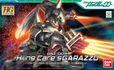 фотография HG00 GNZ-005 Hiling Care's Garazzo