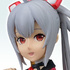 Sega Lucky Kuji Phantasy Star Online 2 ~Matoi Kikan Hen~: Matoi Base Wear Premium Figure